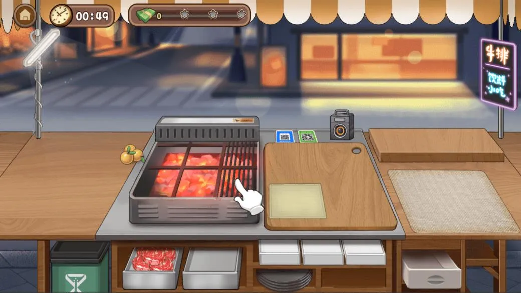 ţŴŵ2025°汾v1.0 ٷ