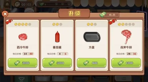 ţŴŵ2025°汾v1.0 ٷ