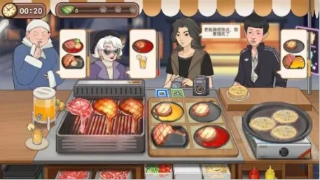 牛排大排档2025最新版本 牛排大排档2025最新版本