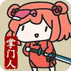 2025ٷ°汾v1.0.1 ٷ