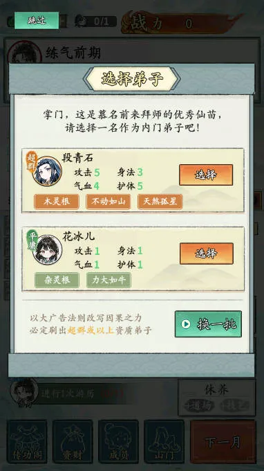 2025ٷ°汾v1.0.1 ٷ