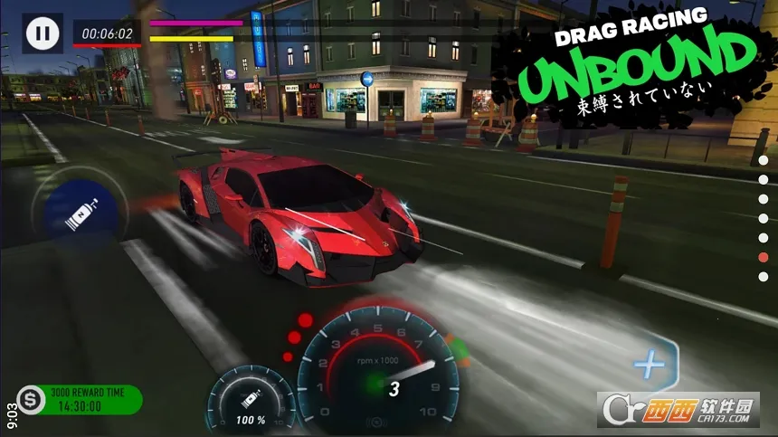 ޽ʦ2025°汾v1.1 ׿