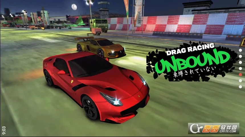 ޽ʦ2025°汾v1.1 ׿