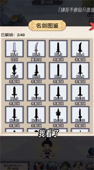 Ҳֻ2025°汾v1.0 Ѱ