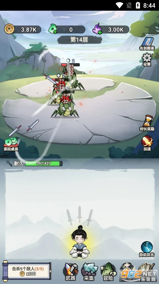 Ҳֻ2025°汾v1.0 Ѱ