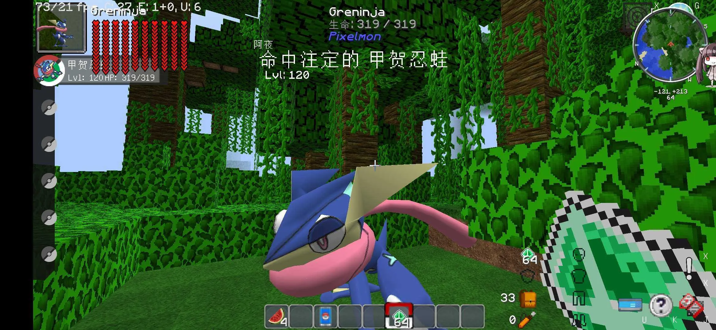 ҵ籦(ζսϷ)v951622101 ׿