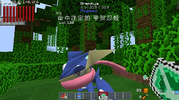 ҵ籦(ζսϷ)v951622101 ׿