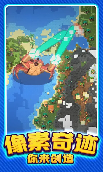 ϵ紴(ɳдģϷ)v1.0.0 ٷ