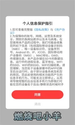 ȼհС2025°汾v739.101 ׿