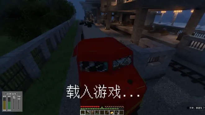 像素岛方块生存(沙盒冒险游戏) 像素岛方块生存(沙盒冒险游戏)