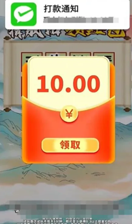 ׬2025ٷ°汾v1.0.2 ٷ