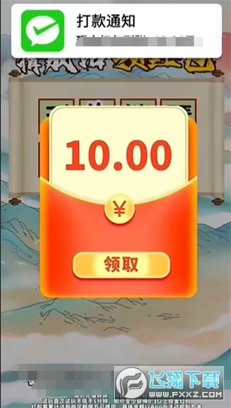 ׬2025ٷ°汾v1.0.2 ٷ