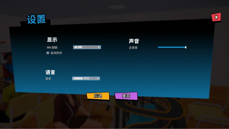 超级跑车收藏模拟器(超跑经营模拟游戏) 超级跑车收藏模拟器(超跑经营模拟游戏)