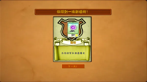 ֲսʬħ(ħϷ)v1.1.5 ׿