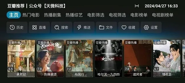 Cat2025°汾v20231122_2357 ٷ