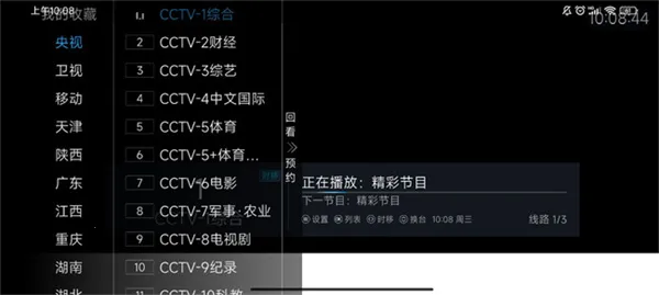 Ӿ2025ٷ°汾v1.0.2 ٷ