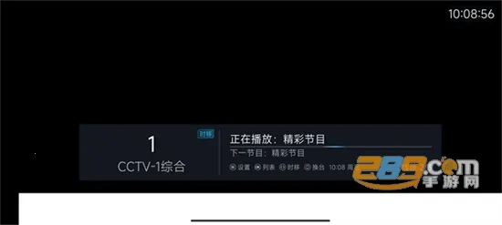 Ӿ2025ٷ°汾v1.0.2 ٷ