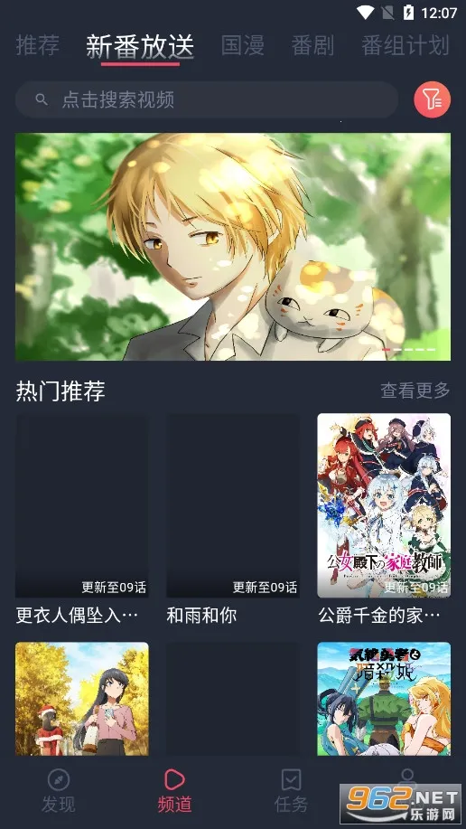 Ԫվ(׷ƽ̨)v1.2.3.1 ֻ