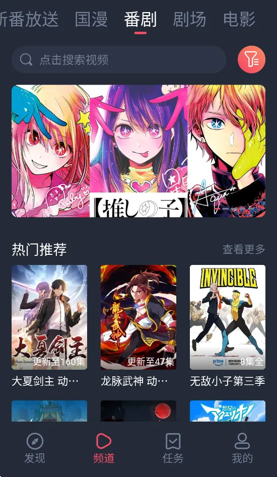 Ԫվ(׷ƽ̨)v1.2.3.1 ֻ