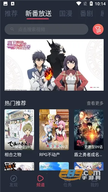 Ԫվ(׷ƽ̨)v1.2.3.1 ֻ