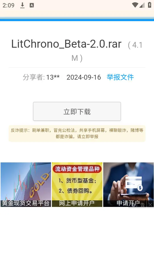 PerDev2025ٷ°汾v3.0 ٷ