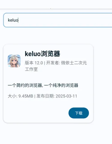 PerDev2025ٷ°汾v3.0 ٷ