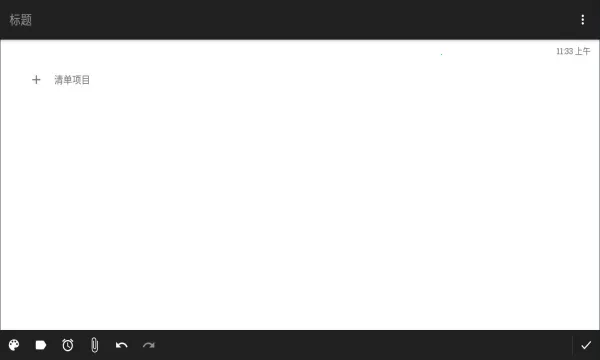 ΢ʼ(ʼǼ¼)v5.70 ֻ