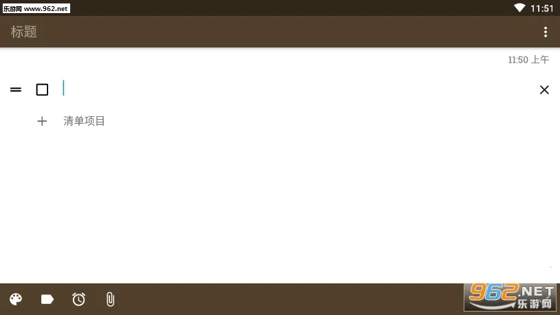 ΢ʼ(ʼǼ¼)v5.70 ֻ