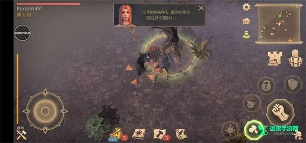 黑暗幻想生存2025最新版本 黑暗幻想生存2025最新版本