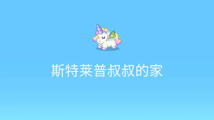 ³һȫ2025ٷ°汾v2024.13.0 Ѱ