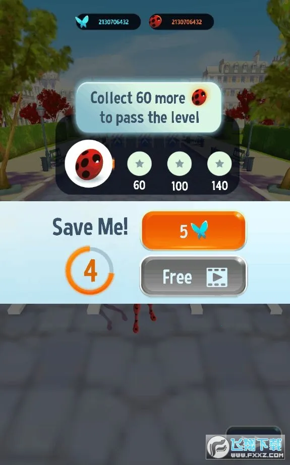 ư׵ܿ(ܿػϷ)v2023.4.0 ٷ