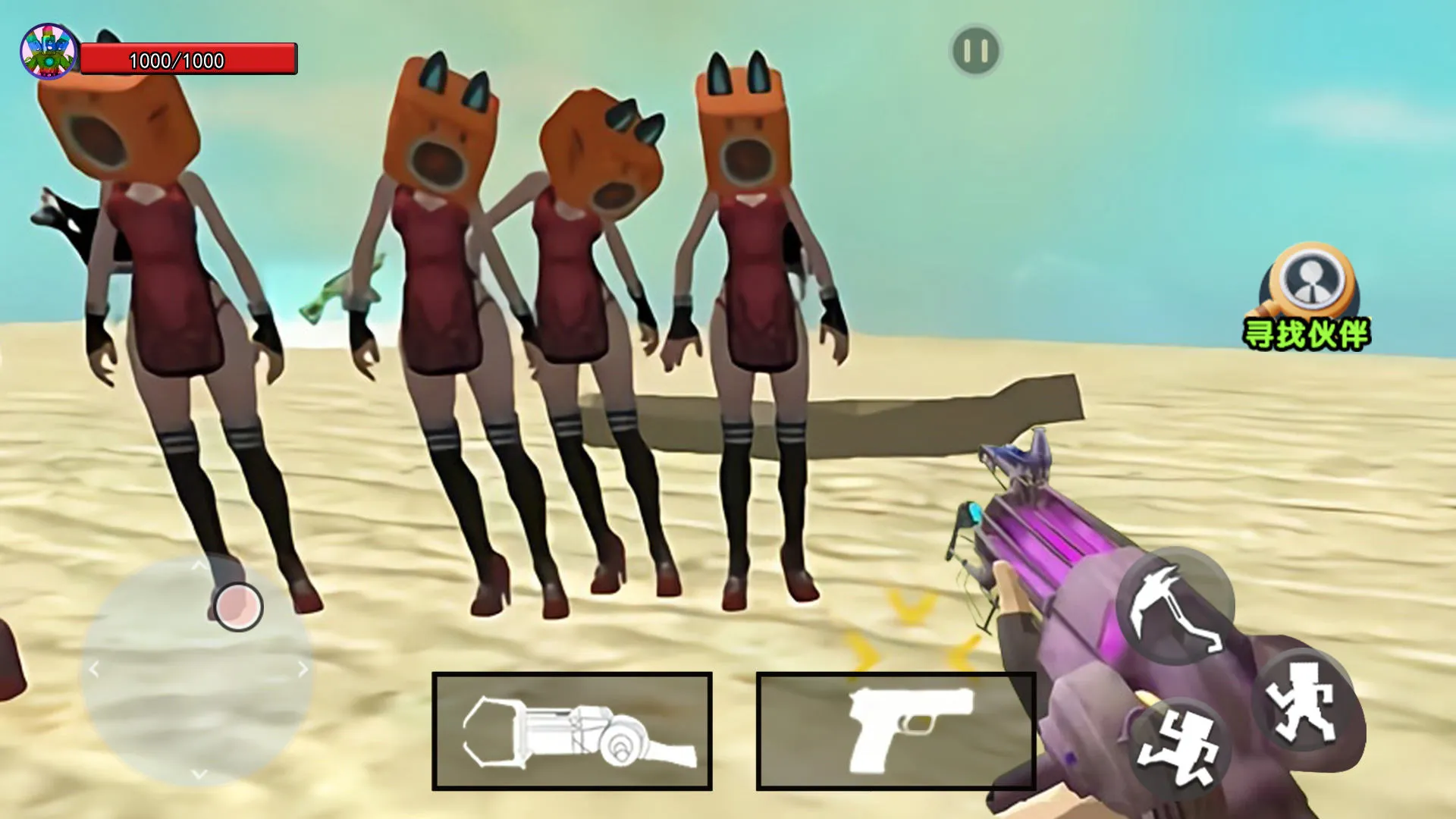 ģ(ɳðϷ)v1.0.1.3008 ٷ