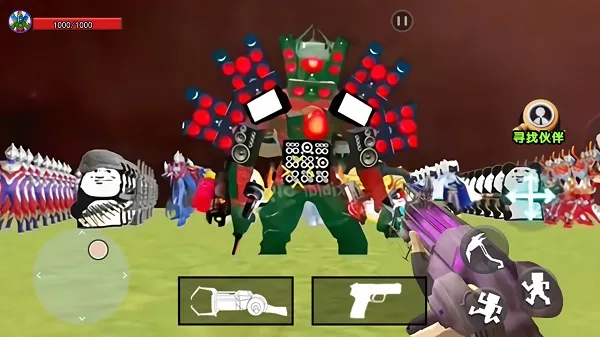 盖瑞模组监控人(沙盒冒险游戏) 盖瑞模组监控人(沙盒冒险游戏)