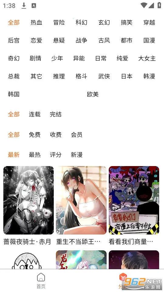 ħ2025ٷ°汾v1.0.0 ٷ