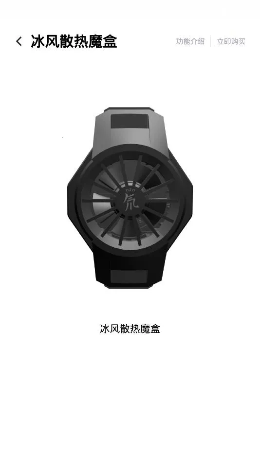 ħװ(Ϸ踨)V3.0.27.202312262028_766 ׿