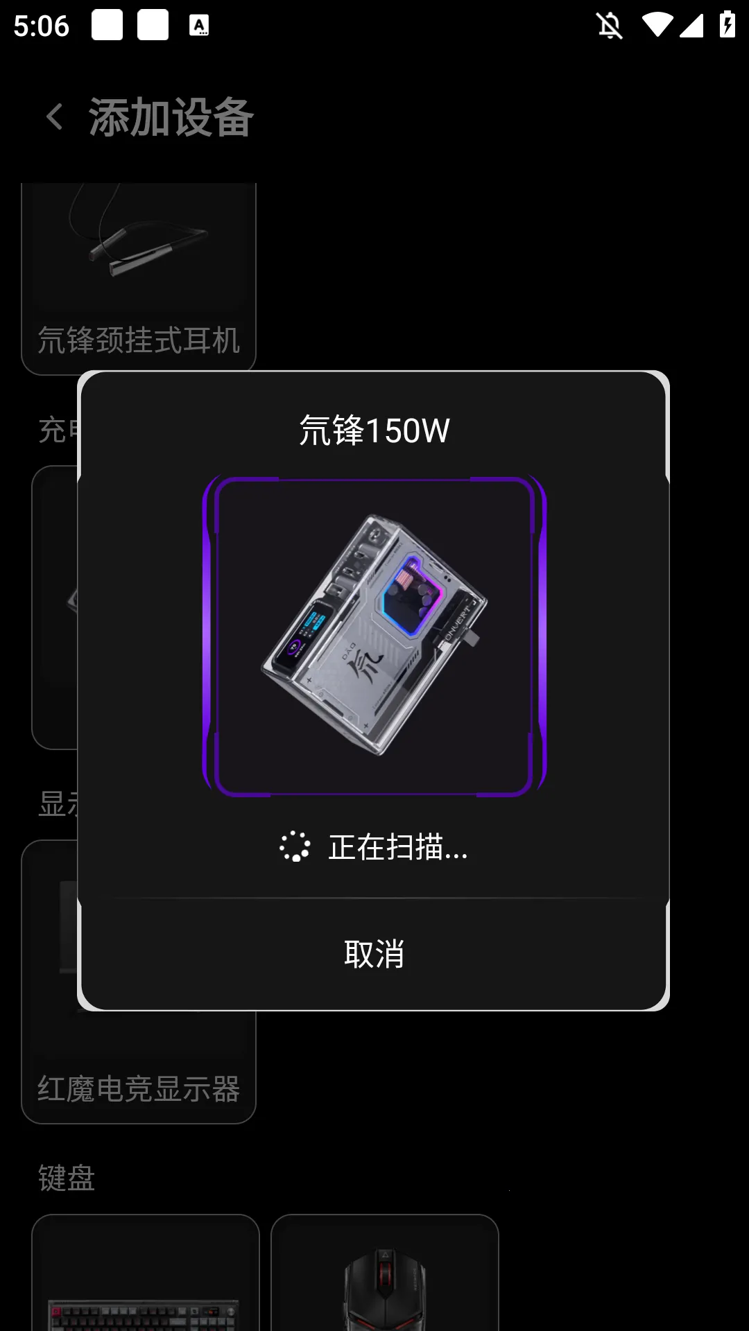 ħװ(Ϸ踨)V3.0.27.202312262028_766 ׿