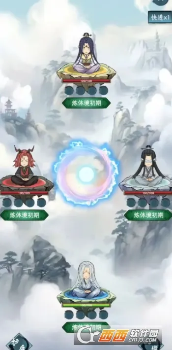 ңԵ찲׿ֻv1.0.2 ׿