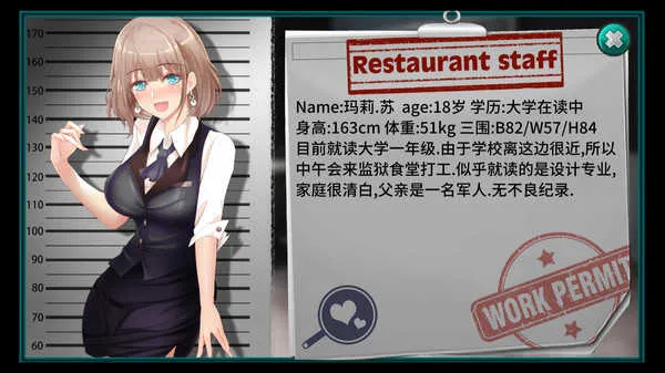 ŮӼ(ŮӼģϷ)v01.28.03 ٷ