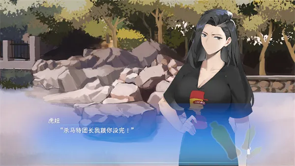 ֮ȫɫ2025ٷ°汾v2.5.0.7 ֻ