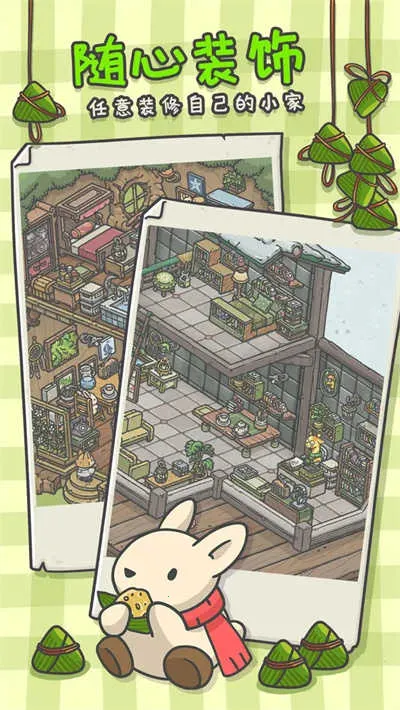 ðհµȫҾ(ðϷ淨ָ)v1.12.37 ֻ