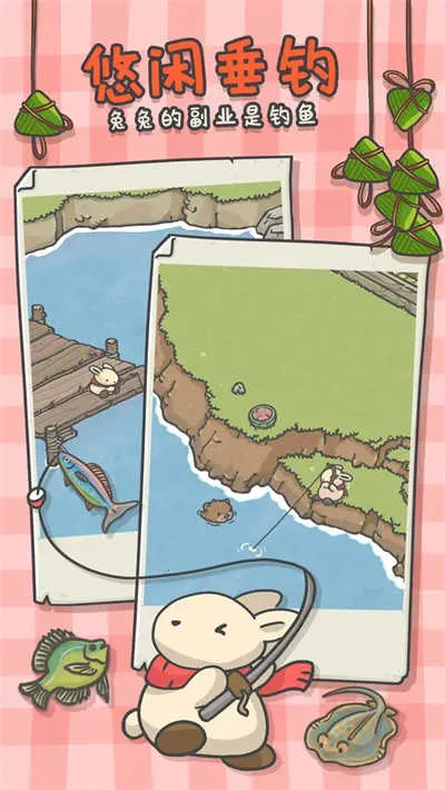 ðհµȫҾ(ðϷ淨ָ)v1.12.37 ֻ