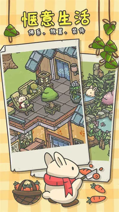 ðհµȫҾ(ðϷ淨ָ)v1.12.37 ֻ