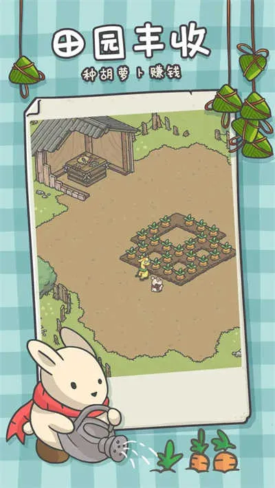 ðհµȫҾ(ðϷ淨ָ)v1.12.37 ֻ