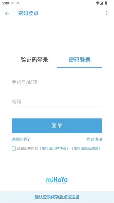 ӦʳƷ(ԭϷ)v1.7.4 ֻ