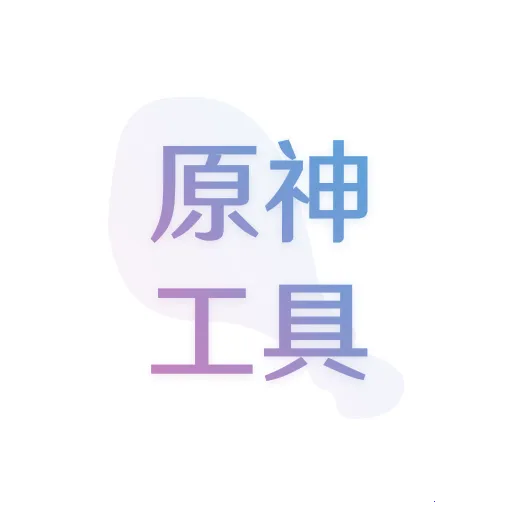 ӦʳƷ(ԭϷ)v1.7.4 ֻ