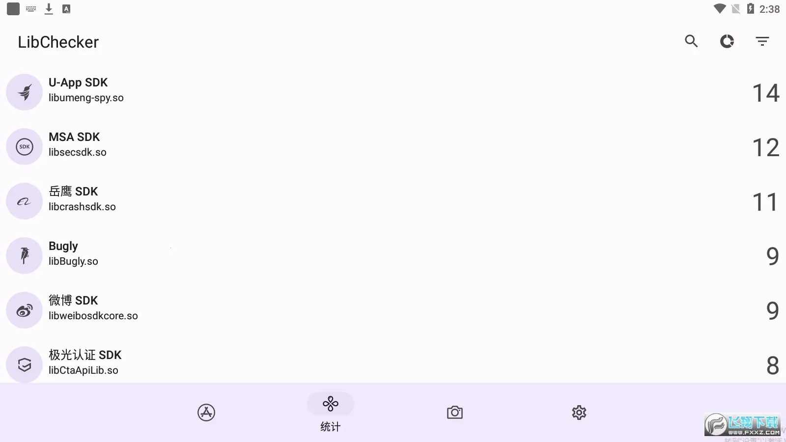 LibChecker(Ӧ÷)v2.4.4 ٷ