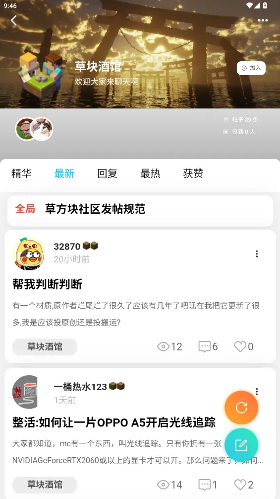 ݷ2025ٷ°汾v1.5 ٷ