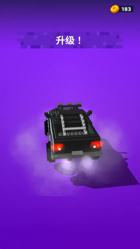 狂冲之路2025官方最新版本 狂冲之路2025官方最新版本