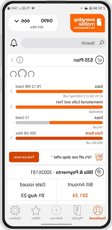 Woolworthsֻv8.1.2 Ѱ