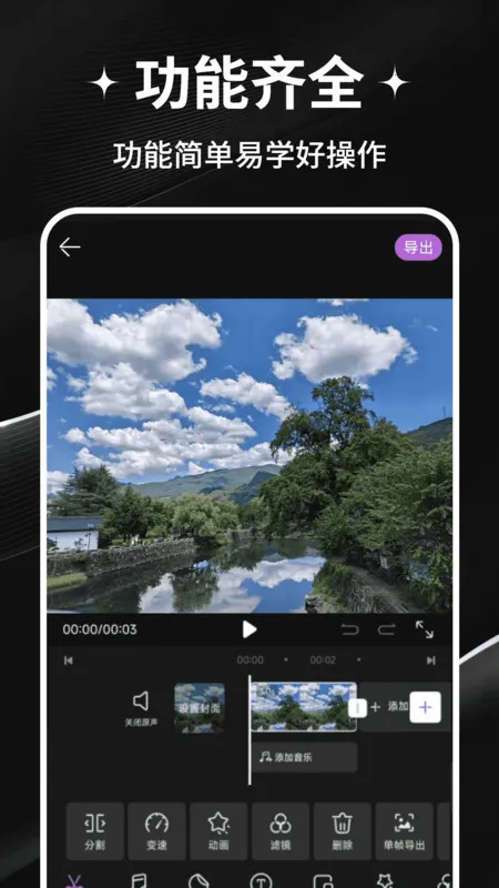 Ѽʦ2025ٷ°汾v1.0 ٷ